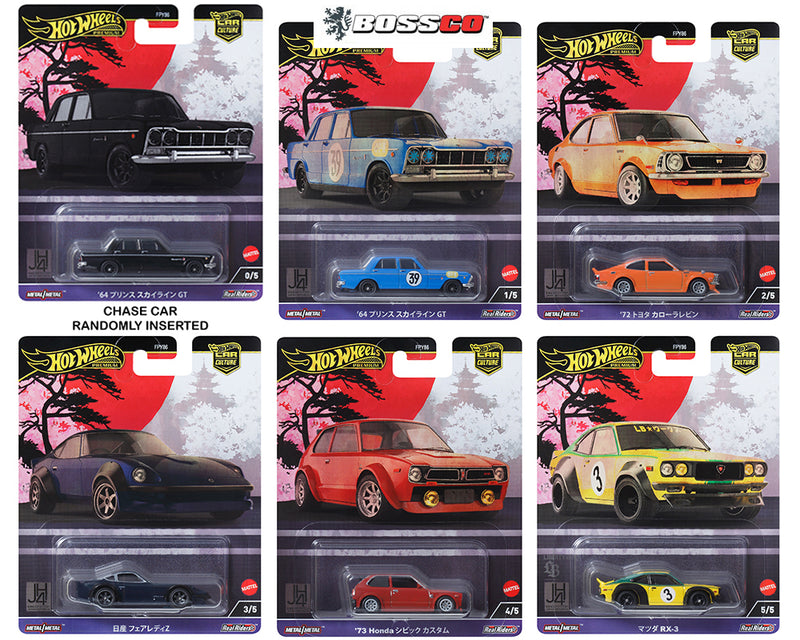 HOT WHEELS - CAR CULTURE 2024 B "JAPAN HISTORICS 4" (SET of 5)