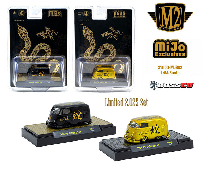 M2 '60 VW DELIVERY VAN "2025 YEAR of the SNAKE SET" ***PRE ORDER***